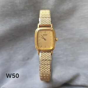 Vintage Seiko Women’s Quartz Watch – Gold-Tone Square Case, Mesh Band